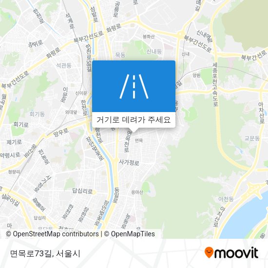 면목로73길 지도