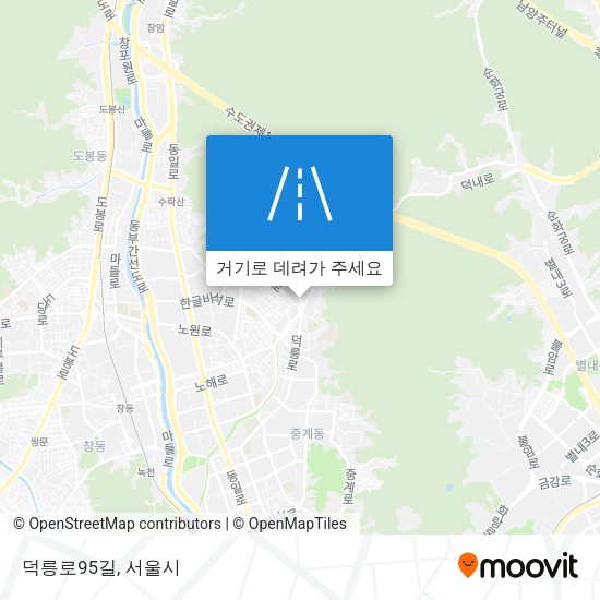 덕릉로95길 지도