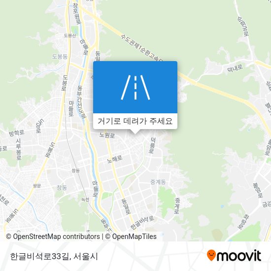 한글비석로33길 지도