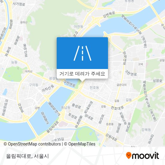 올림픽대로 지도