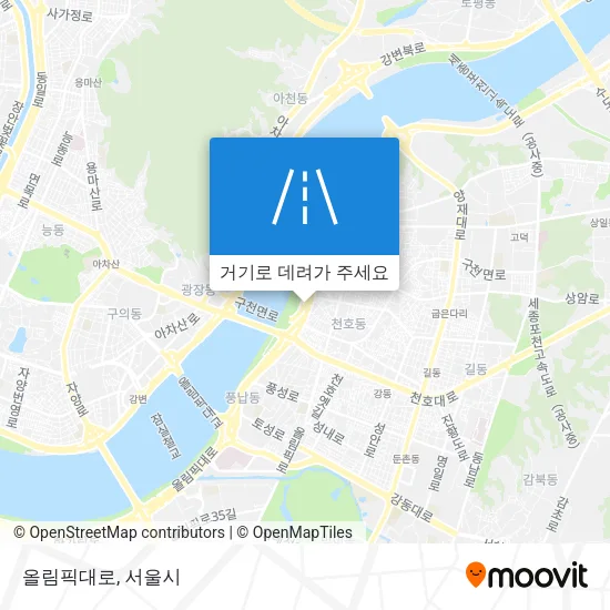 올림픽대로 지도