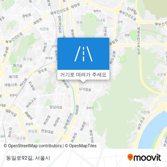 동일로92길 지도
