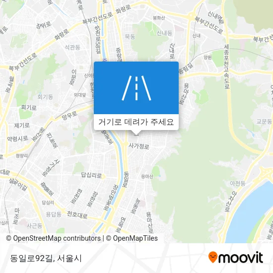 동일로92길 지도