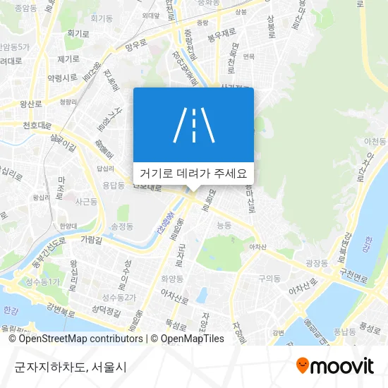 군자지하차도 지도