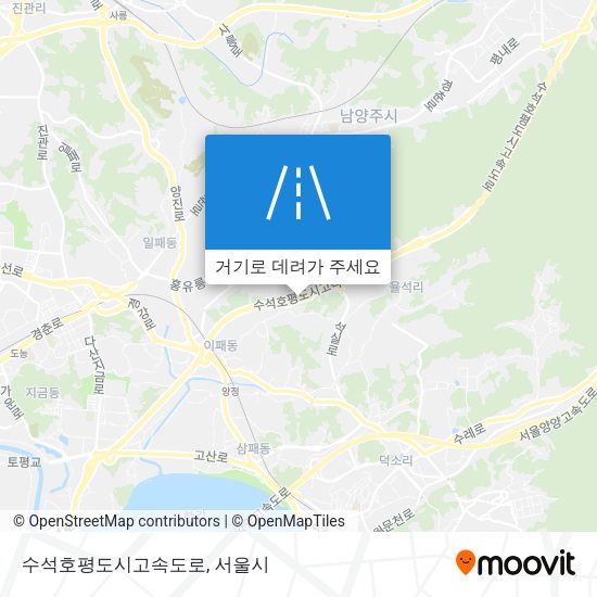수석호평도시고속도로 지도