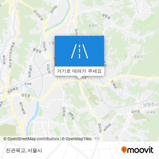 진관육교 지도