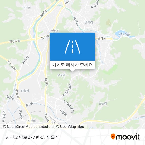 진건오남로277번길 지도