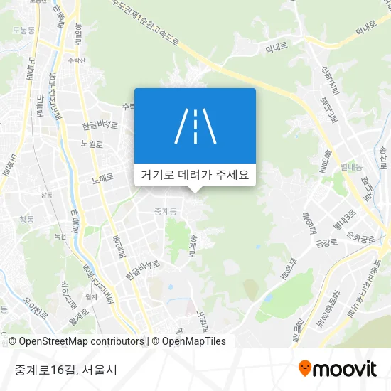 중계로16길 지도