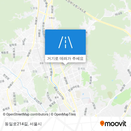 동일로214길 지도