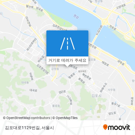 김포대로1129번길 지도