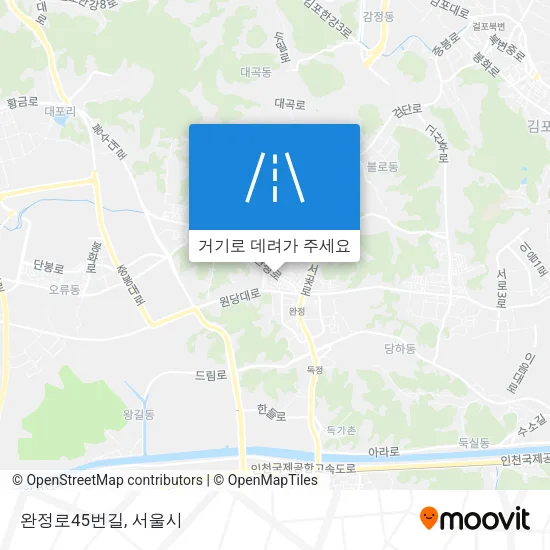 완정로45번길 지도