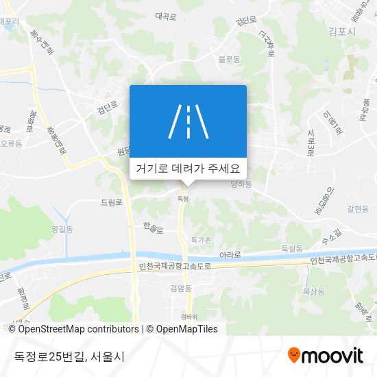 독정로25번길 지도