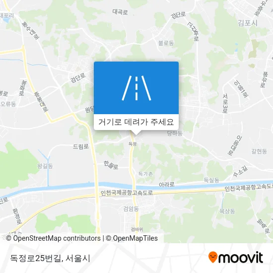 독정로25번길 지도