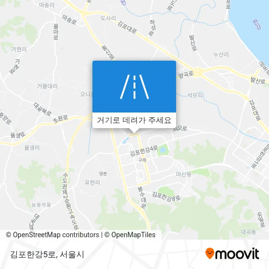 김포한강5로 지도