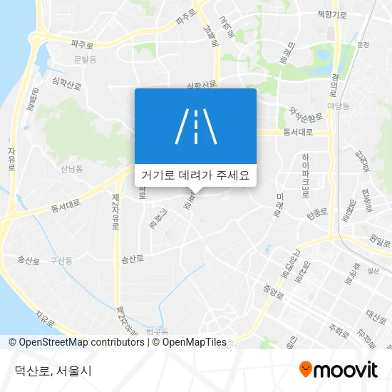 덕산로 지도