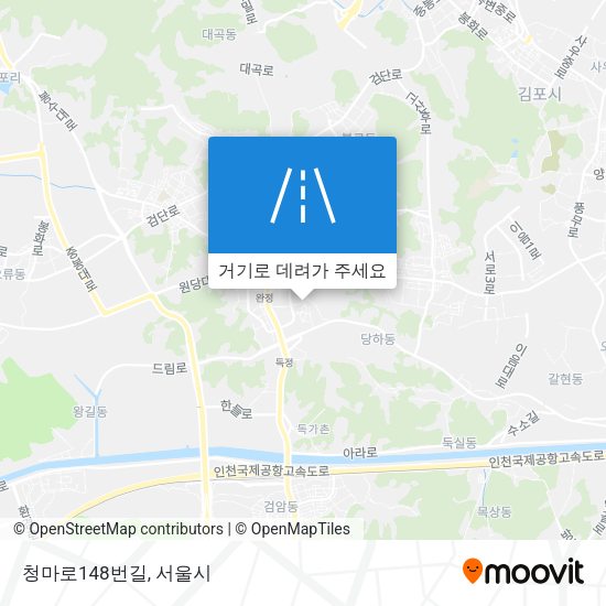 청마로148번길 지도