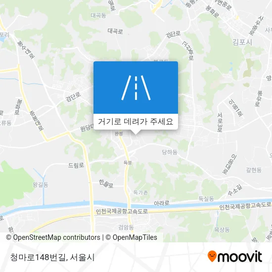 청마로148번길 지도