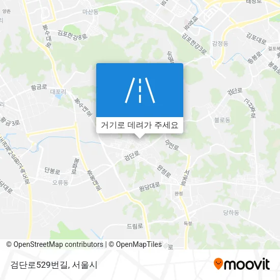 검단로529번길 지도