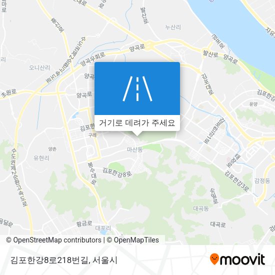 김포한강8로218번길 지도