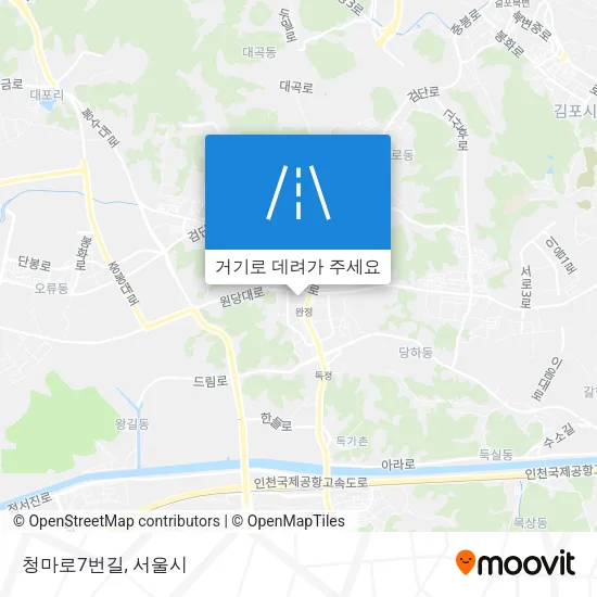 청마로7번길 지도