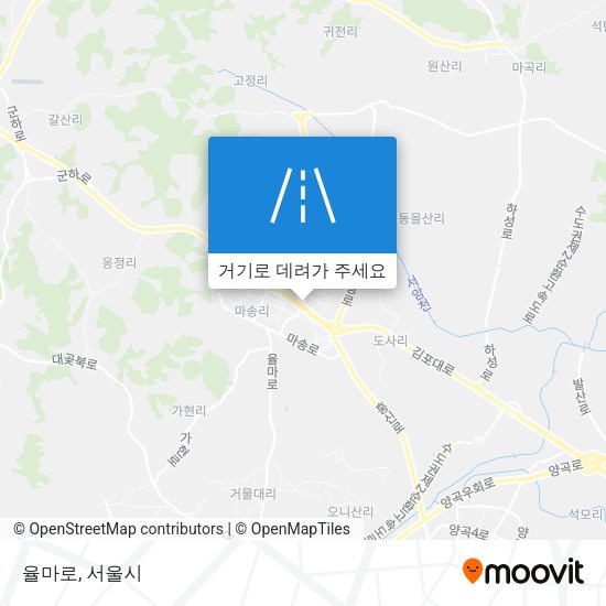 율마로 지도