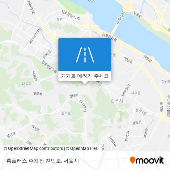 홈플러스 주차장 진입로 지도