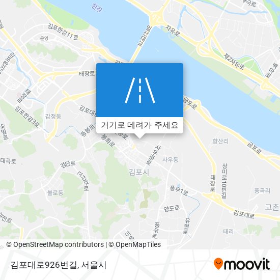김포대로926번길 지도