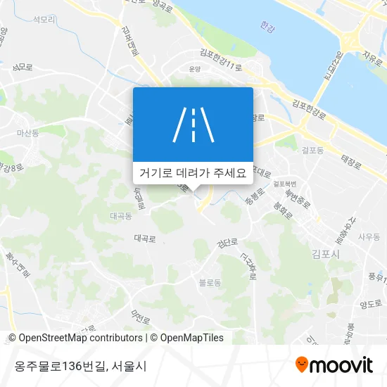 옹주물로136번길 지도