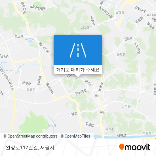 완정로117번길 지도