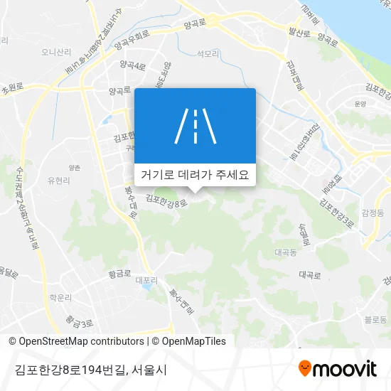 김포한강8로194번길 지도