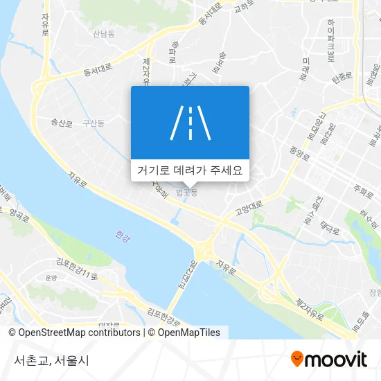 서촌교 지도
