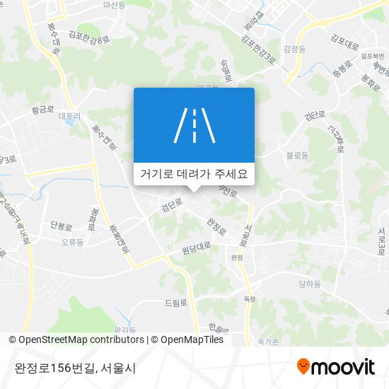 완정로156번길 지도