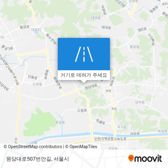 원당대로507번안길 지도