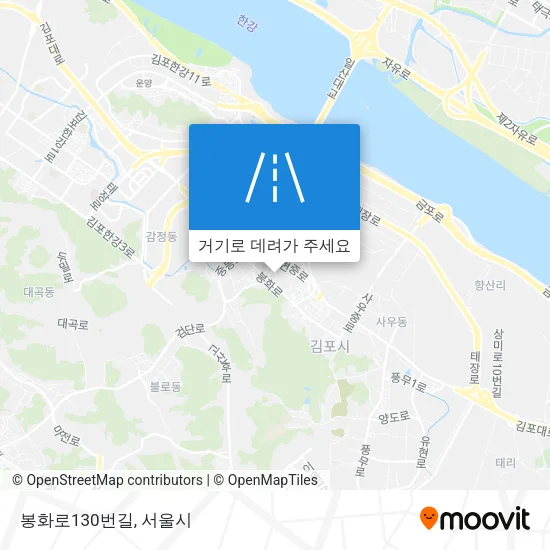 봉화로130번길 지도