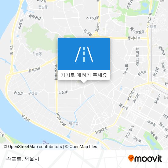 송포로 지도