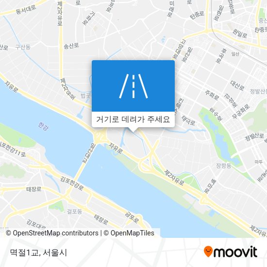 멱절1교 지도