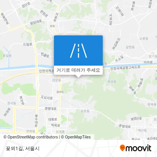 꽃뫼1길 지도