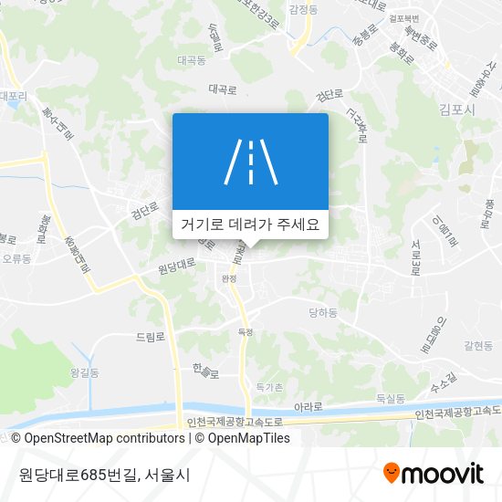 원당대로685번길 지도