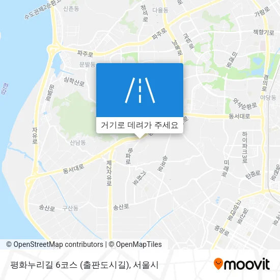 평화누리길 6코스 (출판도시길) 지도