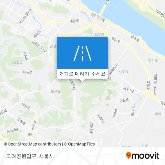 고려공원입구 지도