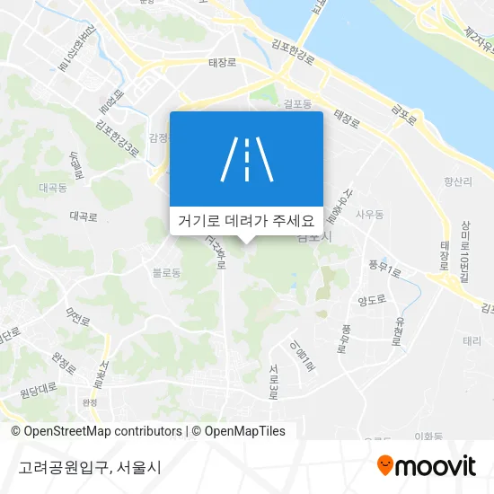고려공원입구 지도