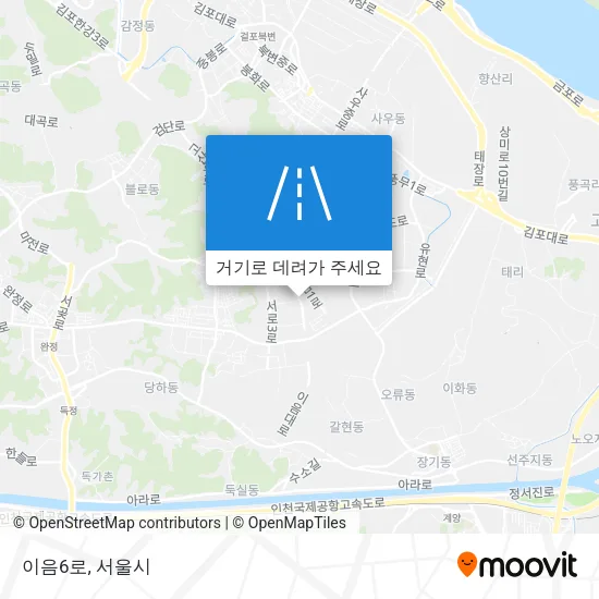 이음6로 지도
