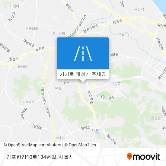 김포한강10로134번길 지도