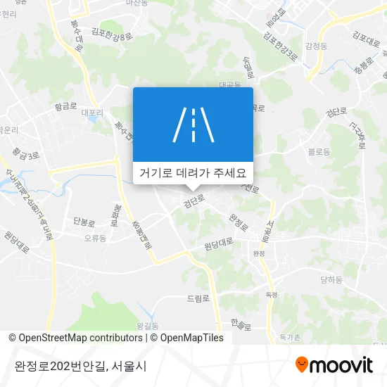 완정로202번안길 지도