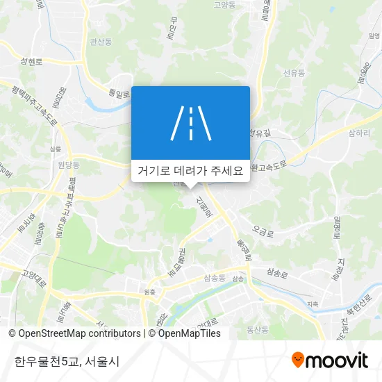 한우물천5교 지도