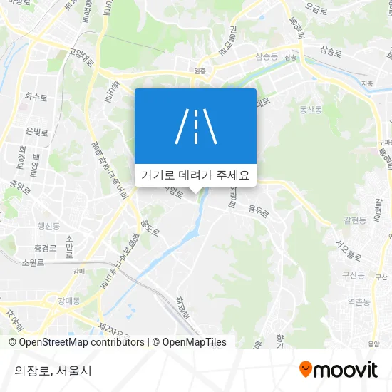 의장로 지도