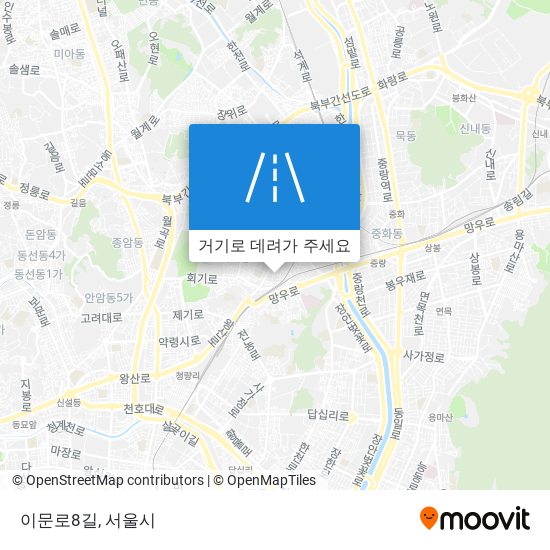 이문로8길 지도