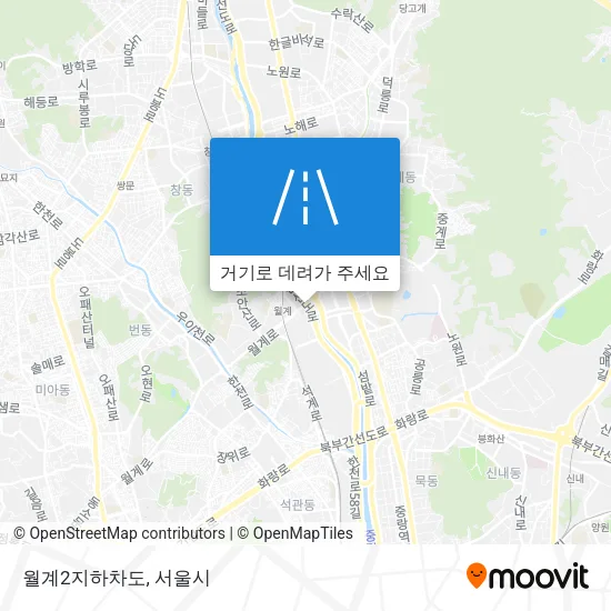 월계2지하차도 지도