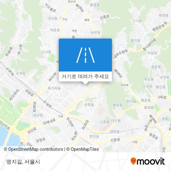 명지길 지도
