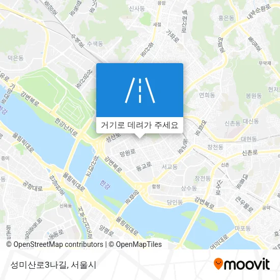 성미산로3나길 지도